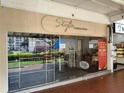 Hougang Avenue 1 (D19), Shop House #623643001